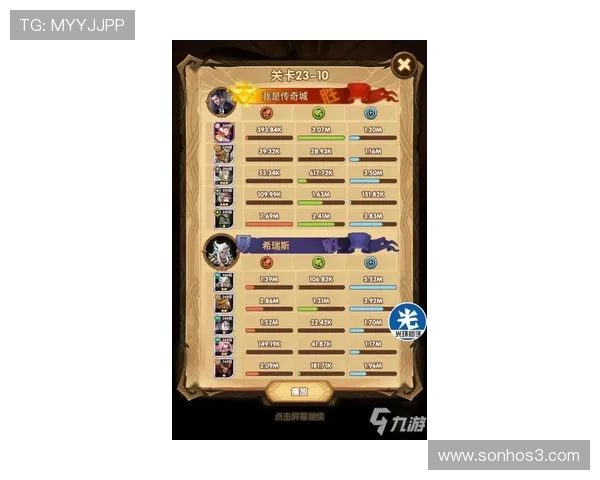 单挑牛牛:挑战极限的策略与技巧全面解析 单挑牛牛:挑战极限的策略与技巧全面解析