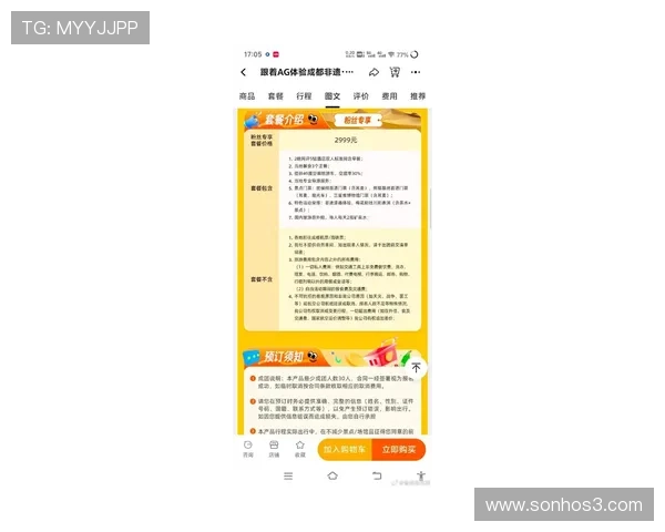agapp版娱乐平台最新功能介绍,安全稳定操作保障让你尽享多样娱乐玩法 agapp版娱乐平台最新功能介绍,安全稳定操作保障让你尽享多样娱乐玩法