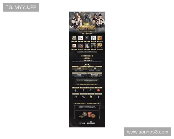 ag捕鱼官网最新活动公告，丰富奖品等你来抢，提升你的游戏乐趣与盈利空间