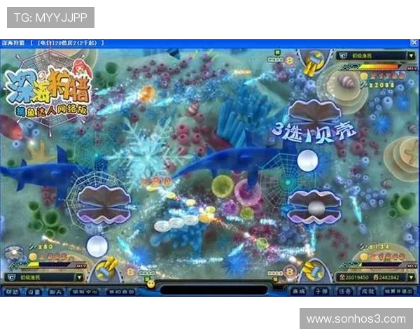 PA捕鱼大厅高人气捕鱼技巧与破解秘籍让你玩家从容应对各种挑战PA捕鱼大厅风云再起全新战斗模式详解助你赢得丰厚奖励PA捕鱼大厅玩家心得交流平台畅所欲言分享捕鱼心得 PA捕鱼大厅高人气捕鱼技巧与破解秘籍让你玩家从容应对各种挑战PA捕鱼大厅风云再起全新战斗模式详解助你赢得丰厚奖励PA捕鱼大厅玩家心得交流平台畅所欲言分享捕鱼心得