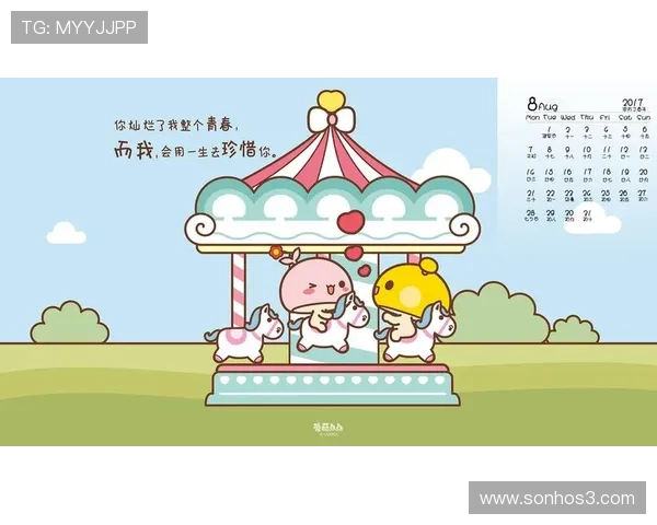 轻松凯发登录,开启凯发真人网娱乐的无限可能与欢乐时光