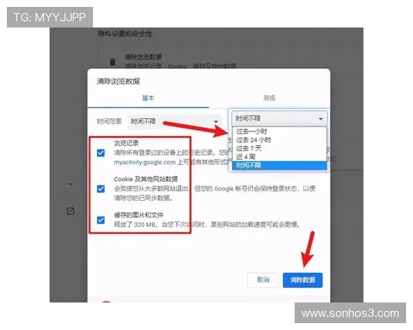 全面解析K8亚娱官网的注册流程与账号安全措施，确保玩家轻松开启畅快游戏之旅
