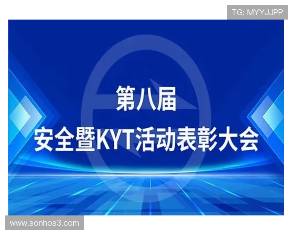 k8凯发天生赢家一触即发人：揭秘游戏中快速赢取奖励的实用方法