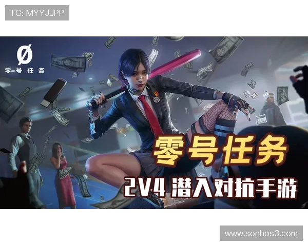 凯发客户端免费下载苹果版官网提供最新版本游戏下载与安装指南