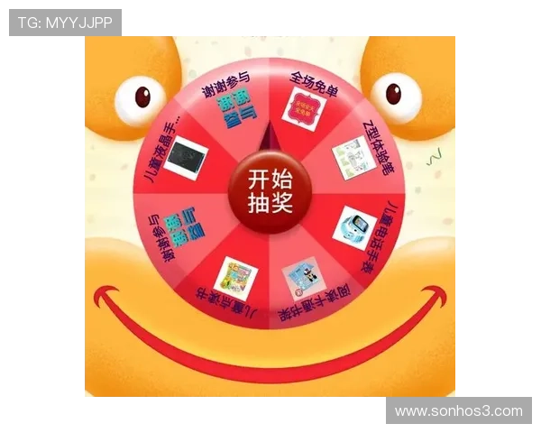 凯发视讯优惠活动汇总助力玩家享受更多福利与奖励