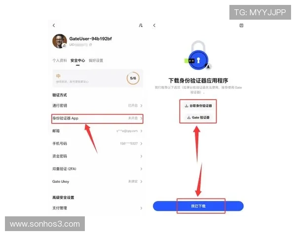 凯发集团娱乐平台官网入口详细流程指导帮助新手快速注册登录 凯发集团娱乐平台官网入口详细流程指导帮助新手快速注册登录