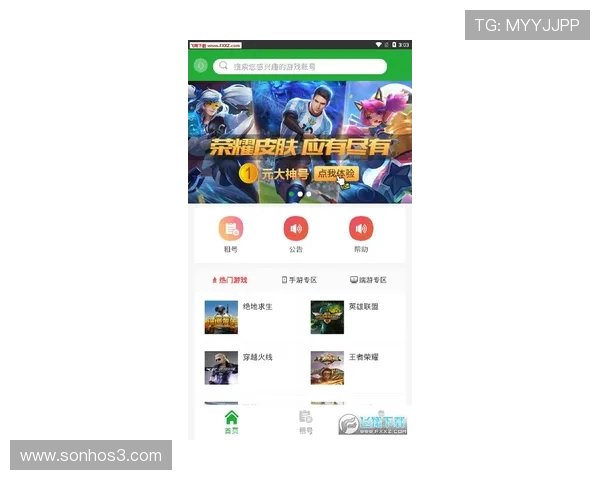 如何通过正规渠道获取凯发体育下载地址,保障账号安全与游戏体验优化 如何通过正规渠道获取凯发体育下载地址,保障账号安全与游戏体验优化