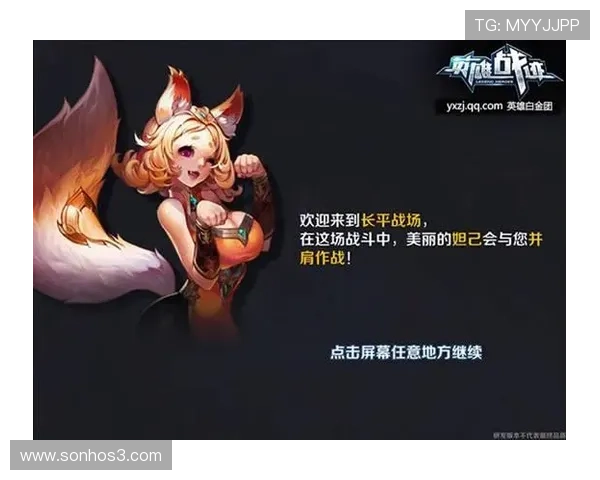 凯发888在线娱乐体验指南:丰富游戏类型与用户操作技巧 凯发888在线娱乐体验指南:丰富游戏类型与用户操作技巧
