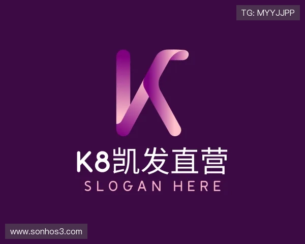 知道k8凯发直营